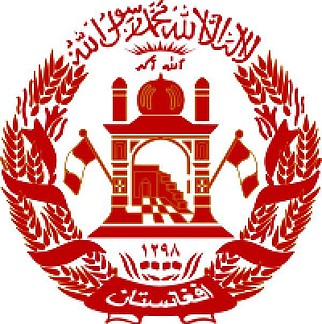 Fájlnév=200px-Afghanistan_COA_Transparent_svg.jpg
Fájlméret=94KiB
Méretek=600x603
Hozzáadás dátuma=2011 Február 14. 200px-Afghanistan_COA_Transparent_svg.jpg