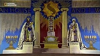 Fájlnév=London_az_uj_Jeruzsalem-youtube.jpg
Fájlméret=122KiB
Méretek=1041x590
Hozzáadás dátuma=2013 Június 19. London_az_uj_Jeruzsalem-youtube.jpg